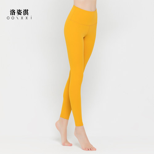 洛姿淇瑜伽裤高腰提臀