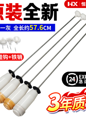 三洋洗衣机XQB60-S808N XQB50-M807N/M805ZN/M806ZN吊杆减震吊环