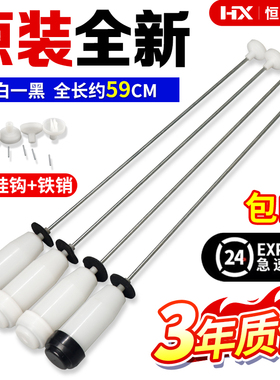 原厂三洋洗衣机吊杆DB7535XS DB7539N DB7518SN DB7557ES吊簧吊环