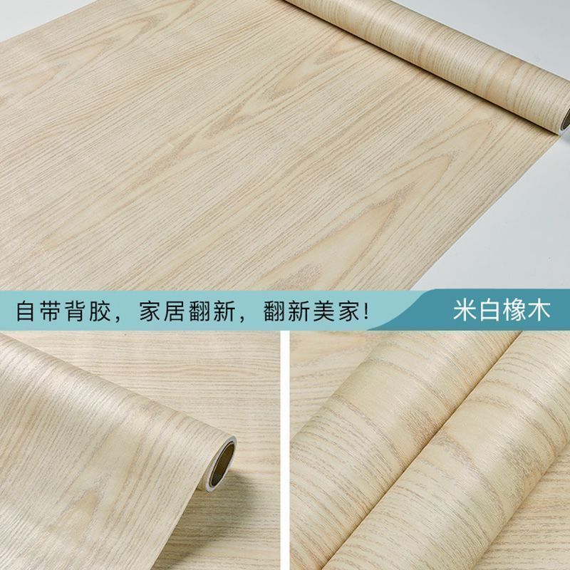 旧桌子翻新贴纸防水防油