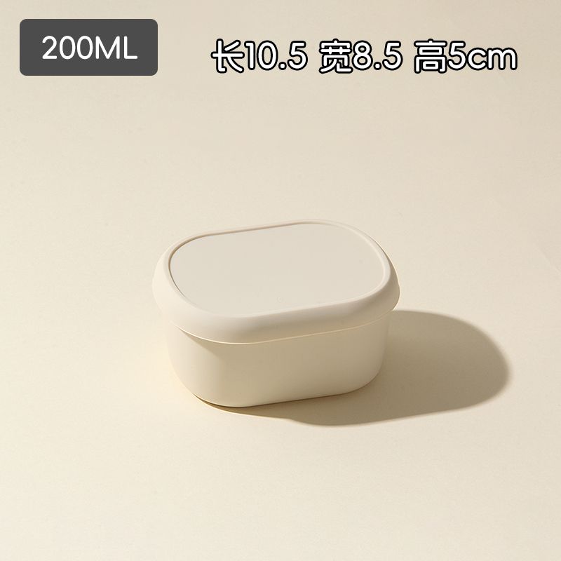 超迷你小饭盒食品级硅胶