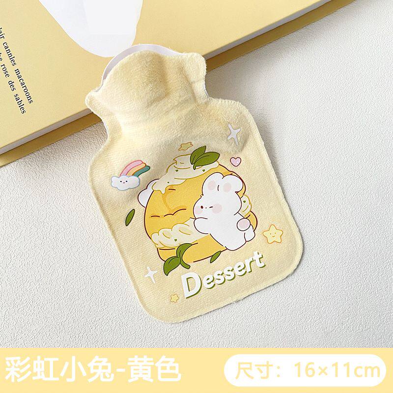 暖宝宝儿童专用小号注水热水袋卡通pvc毛绒面暖宝宝迷你可爱便携