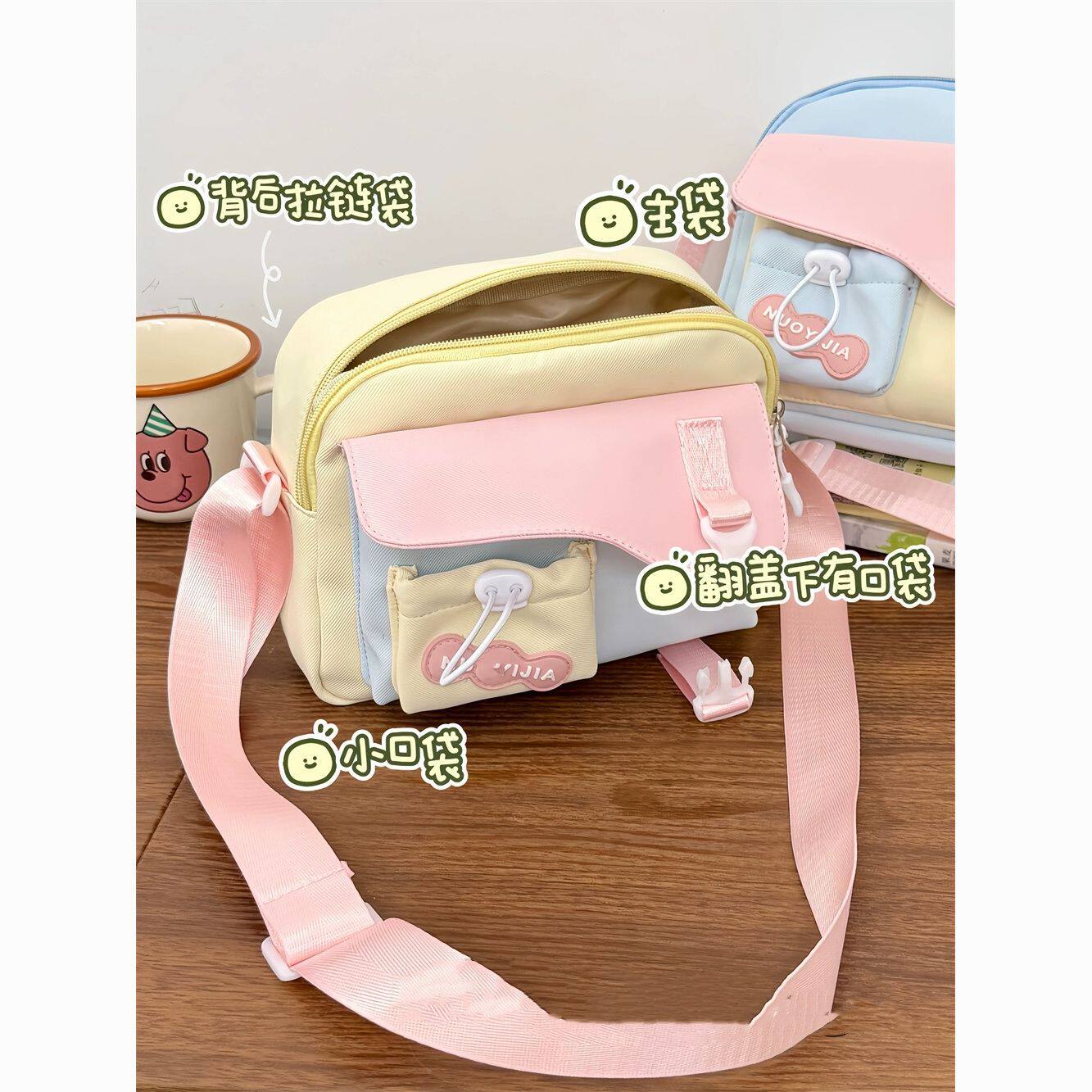 装手机的小斜挎包高颜值少女ins包包夏日休闲轻便外出手机包可爱