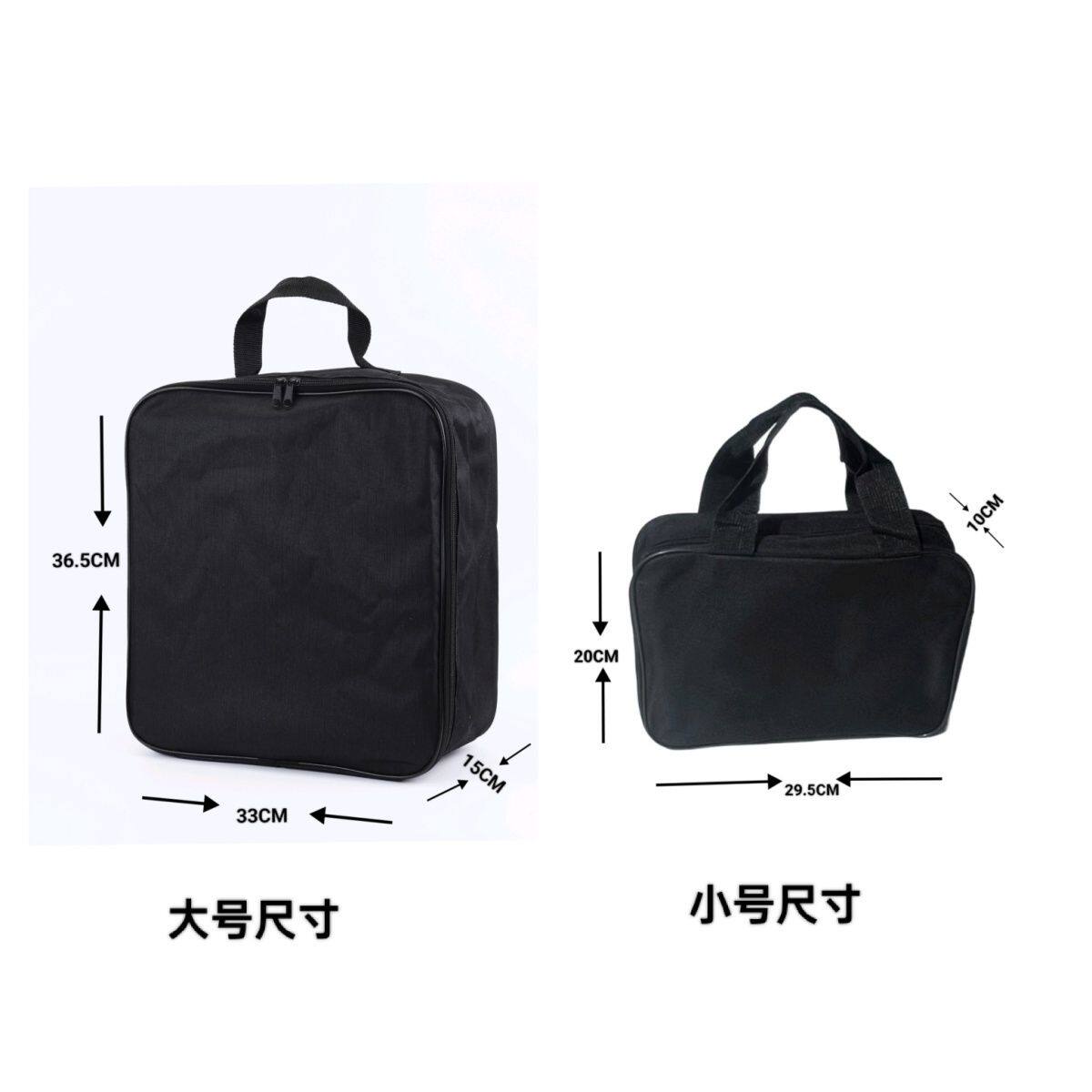 方形立体收纳袋户外便携
