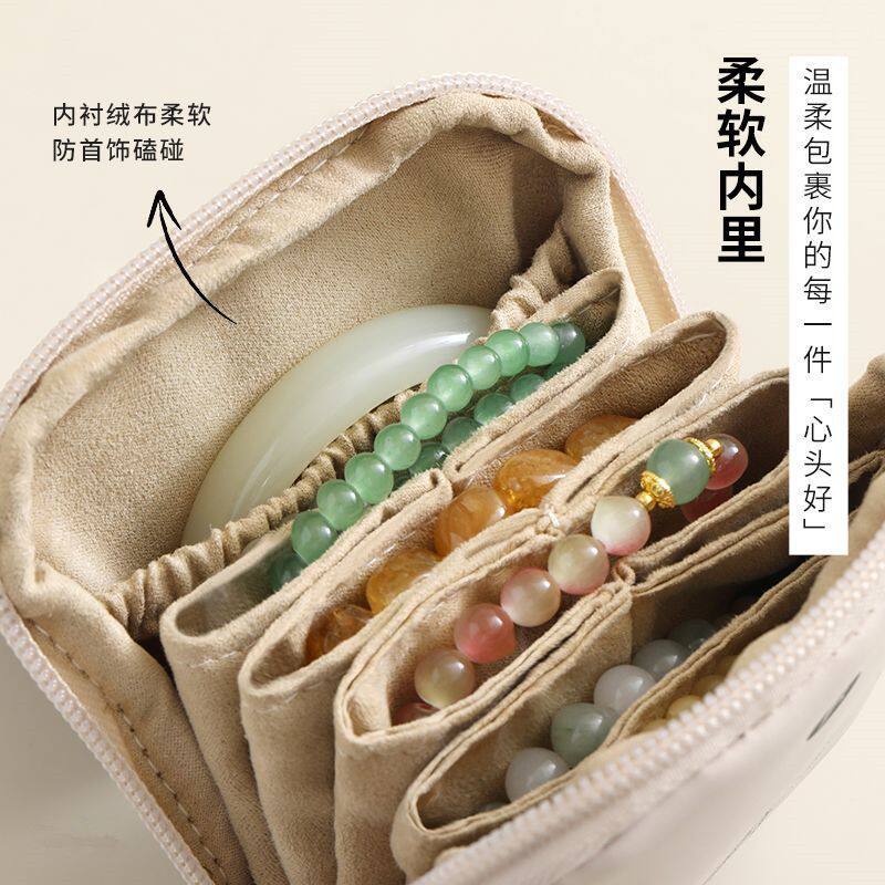 包包里的收纳小包首饰皮图片