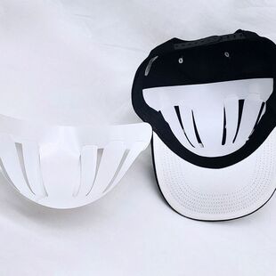 大檐帽内撑帽托棒球帽帽器变形防变通用棒球鸭舌帽内衬支撑防脏收