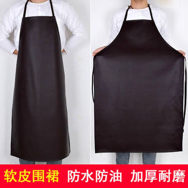 女式防水围裙皮革油软产