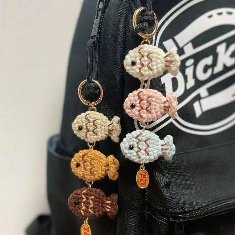 微钩材料包毛线钩针迷你鲷鱼烧挂件手工编织美好寓意礼物DIY材料,服饰配件/皮带/帽子/围巾,DIY编织材料包,淘宝优惠券,粉丝福利购,淘宝优惠卷