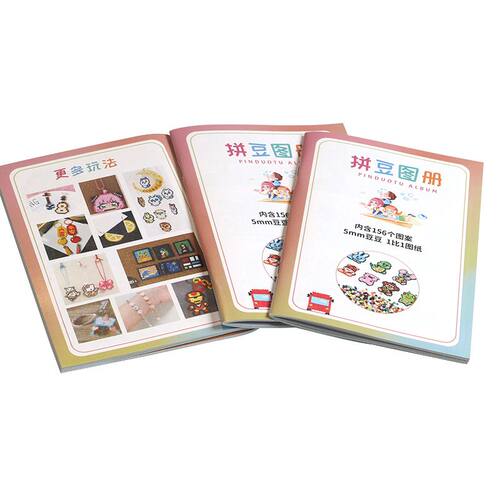 拼豆图案书5mm拼豆学习手册1比1手工diy创意图案图纸2.6mm拼豆豆