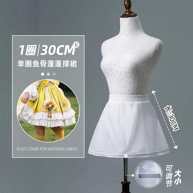 女童裙撑儿童专用洛丽塔