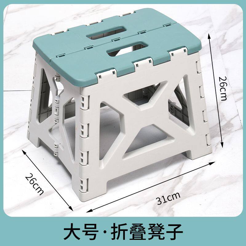折叠小凳子2026新款网红