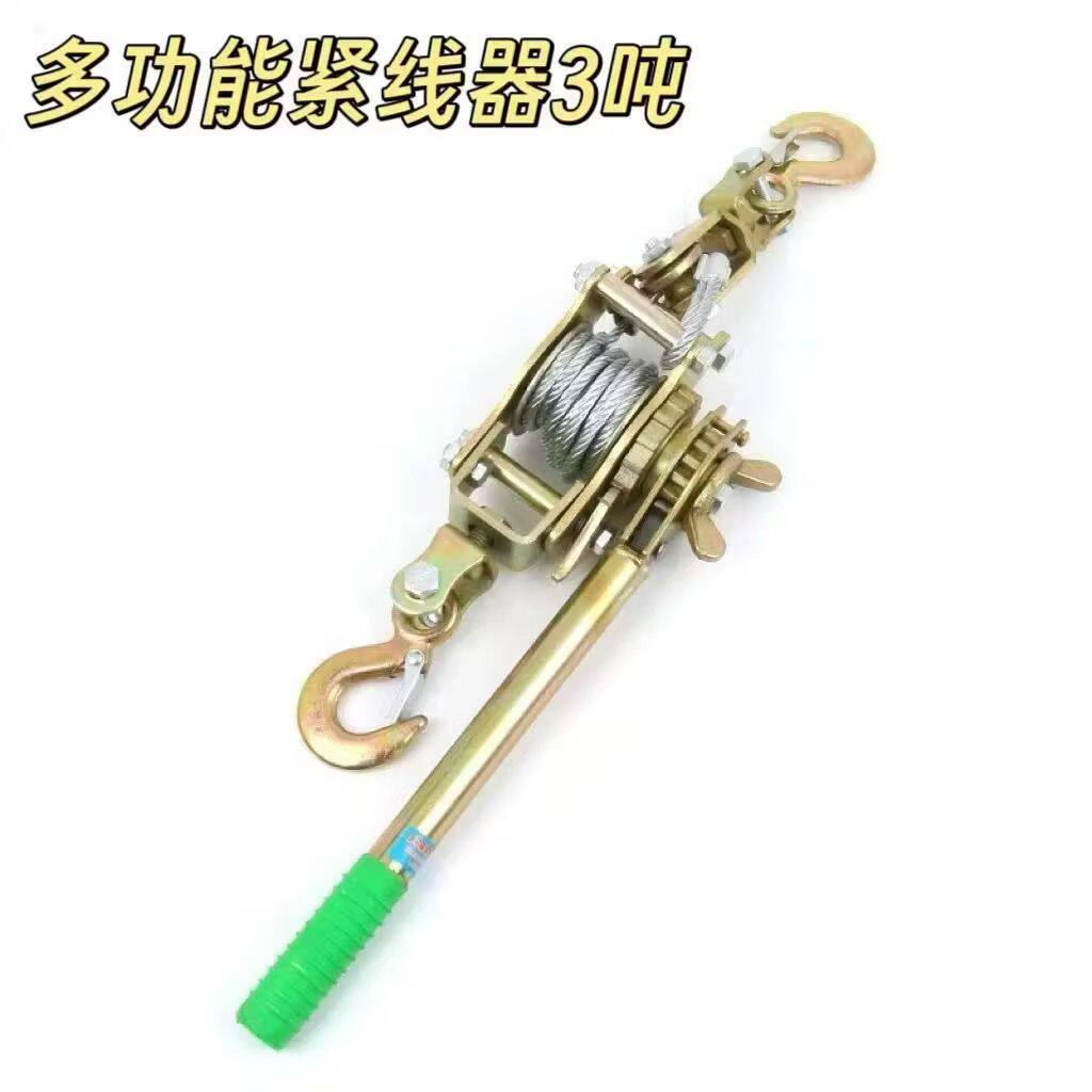 新款拉紧器日式钢丝绳紧