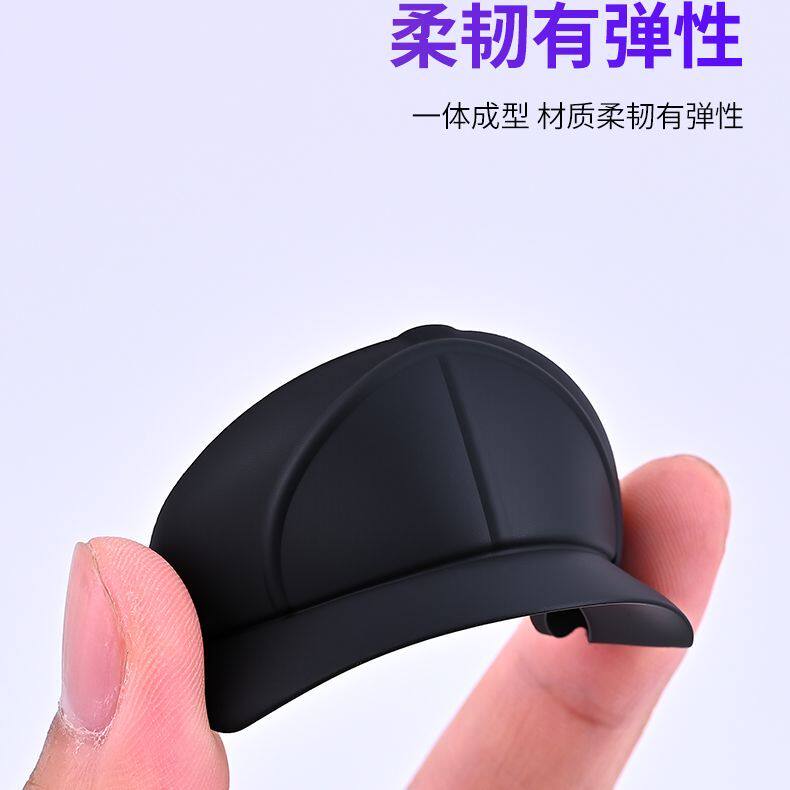 汽车摄像头保护罩防水防