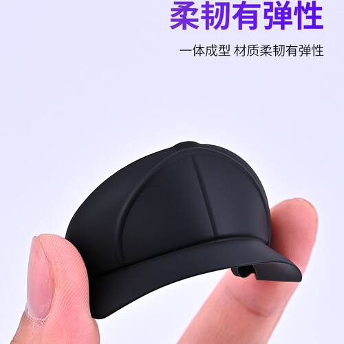 汽车摄像头保护罩防水防