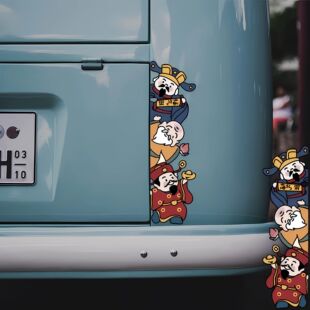 车贴高级感汽车贴纸个性创意汽车装饰车贴纸财神爷对联可爱拉花电