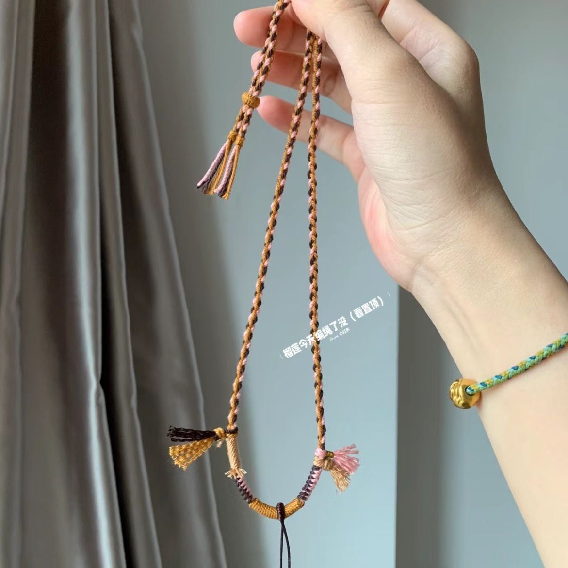 项链编织绳半成品可穿吊