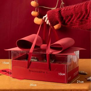 玫瑰花毯包装盒高档包装盒鲜花ins风中秋礼盒礼物手提礼品盒节假