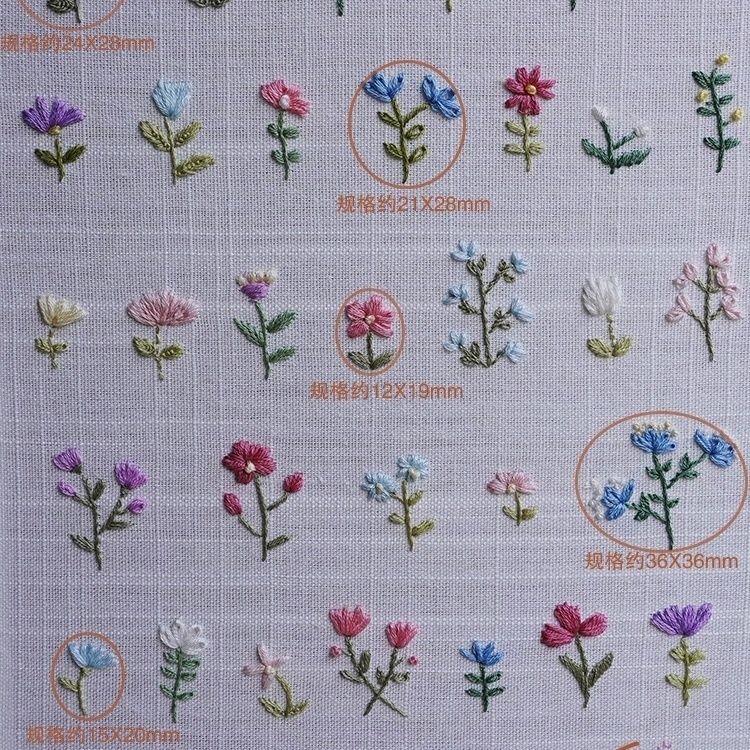 绣花图案样纸上衣服手工