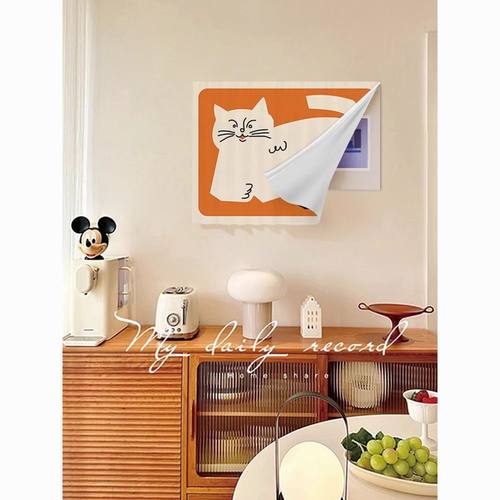 电表箱专用挂画卡通装饰