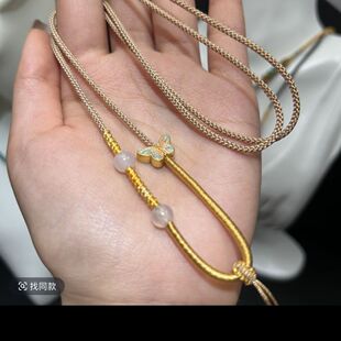 项链编织绳半成品可穿吊坠和田玉坠绳金锁平安扣绳吊坠挂绳粗款编