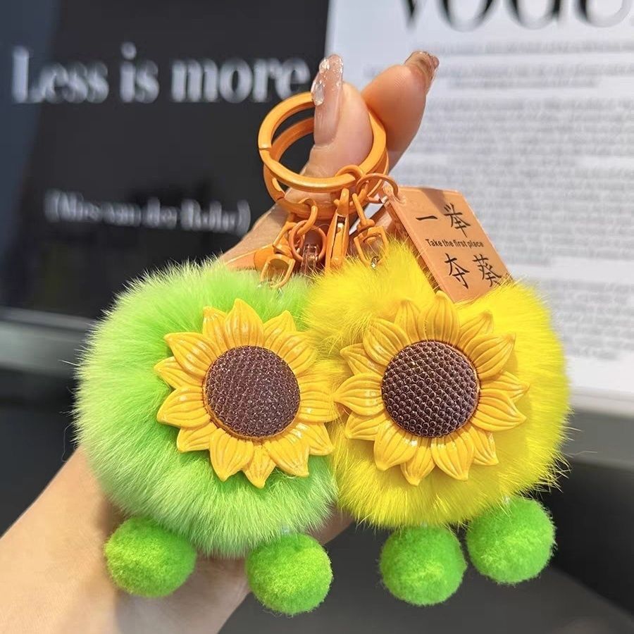 绿色系小挂件高考毛绒向