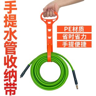 水带收卷器手提式水管软管电线收纳缠绕架管盘绕卷器软管缠绕器家