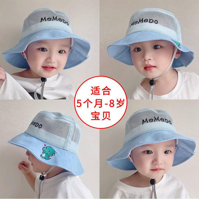 两岁宝宝帽子儿童夏天网