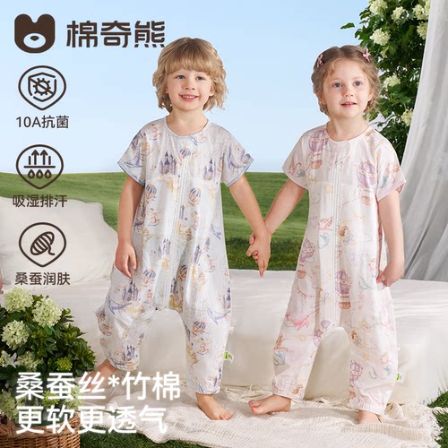 婴儿睡袋夏季薄款儿童防踢被