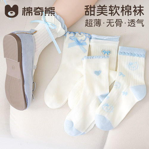 女童花边袜薄款春夏公主风网眼袜