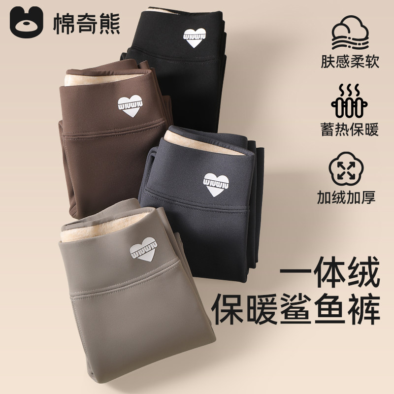 2025新款冬季鲨鱼裤女童加绒儿童打底裤薄绒外穿运动瑜伽保暖裤子