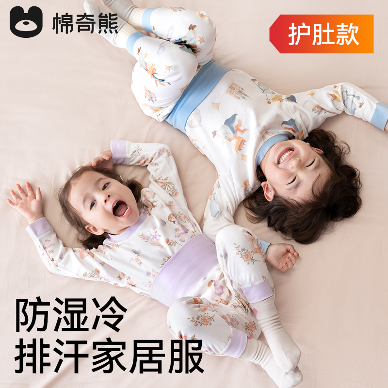 儿童睡衣2025夏季新款男女孩100%纯棉家居服套装婴幼儿宝宝空调服