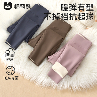 棉奇熊女童加绒加厚保暖鲨鱼裤