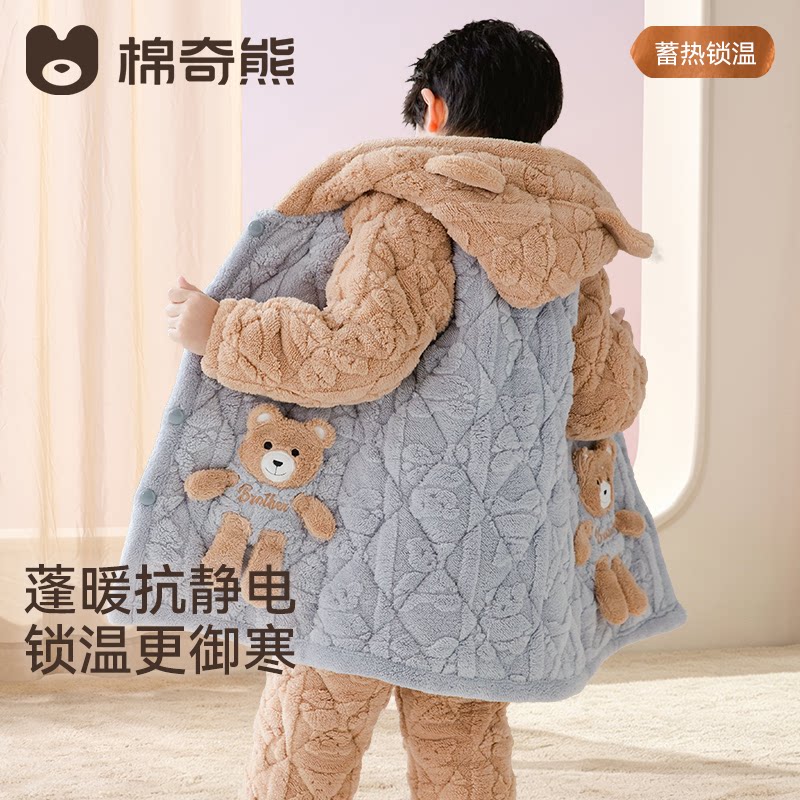 儿童睡衣冬保暖男女孩三层夹棉加厚家居服宝宝亲子珊瑚半边绒套装