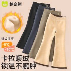 女童鲨鱼裤秋冬季儿童喇叭加绒加厚打底微喇长裤中大童瑜伽保暖裤