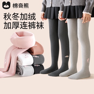 婴儿外穿保暖连脚裤 儿童连裤 袜女童打底裤 连裤 袜秋冬加绒加厚款
