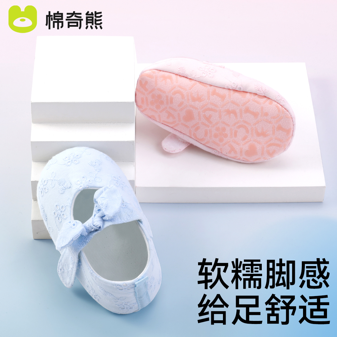 地板鞋宝宝夏季薄款纯棉室内防滑春秋居家学步袜婴幼儿魔术贴鞋袜