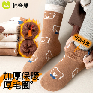 儿童袜子男童冬款 毛巾厚棉袜冬 加绒加厚秋冬纯棉男宝宝长筒袜冬季