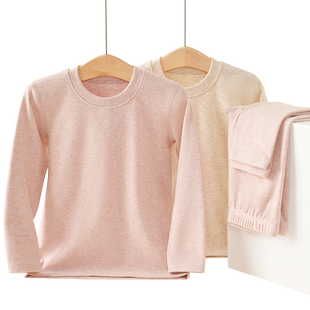 儿童保暖内衣套装德绒女童秋衣秋裤男童秋衣睡衣宝宝棉毛衫家居服