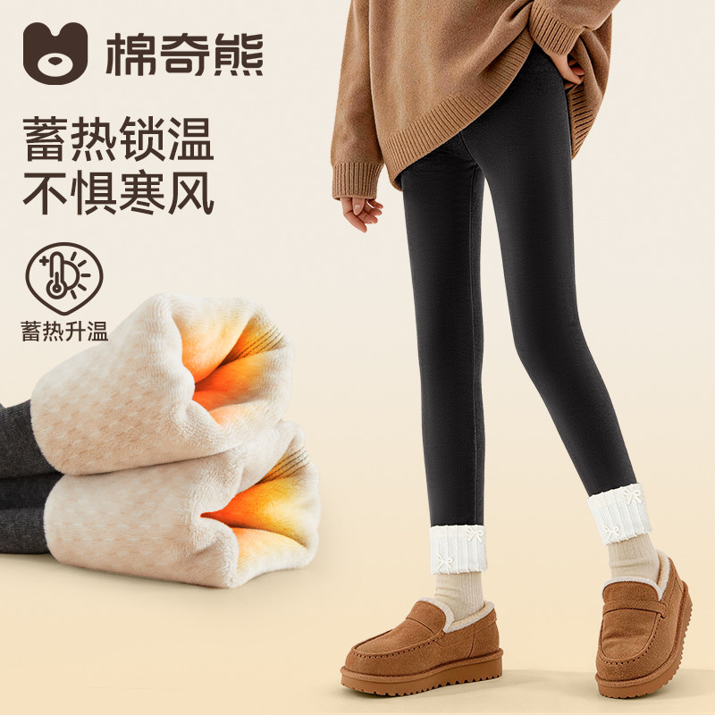 棉奇熊秋冬款外穿女童加绒打底裤图片