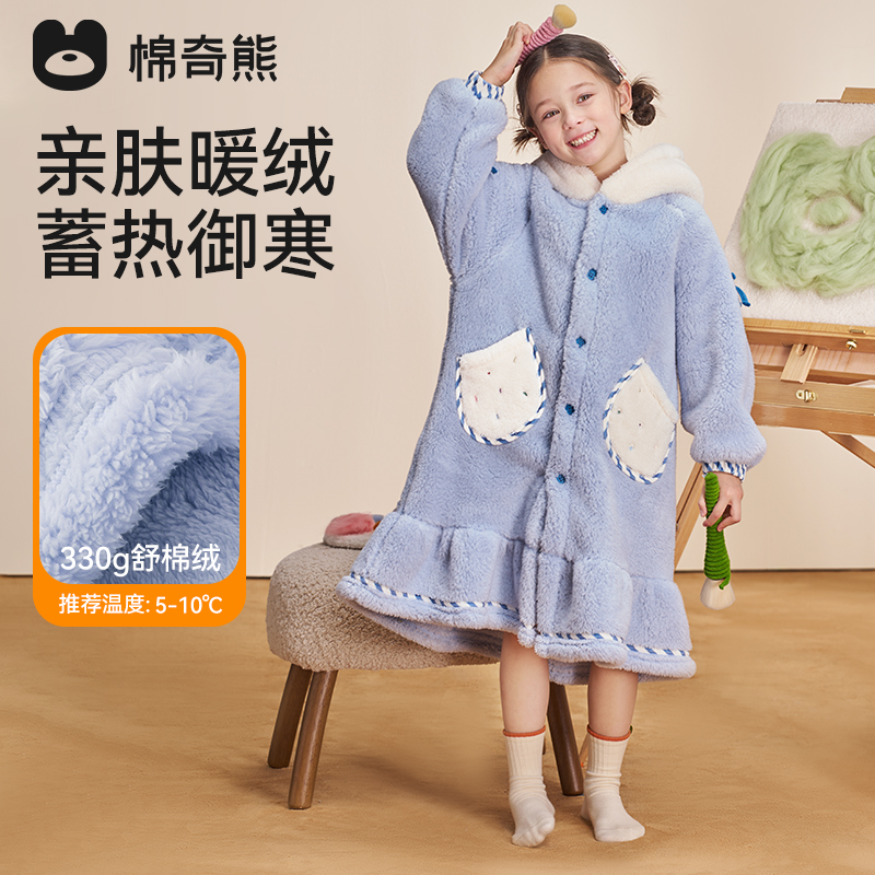 儿童睡袍2025秋冬女孩加厚保暖睡衣连帽加长家居服宝宝速干浴袍