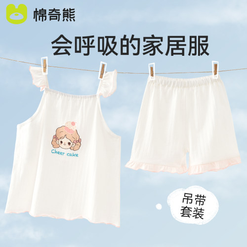 儿童背心春夏薄款女童吊带空调衫