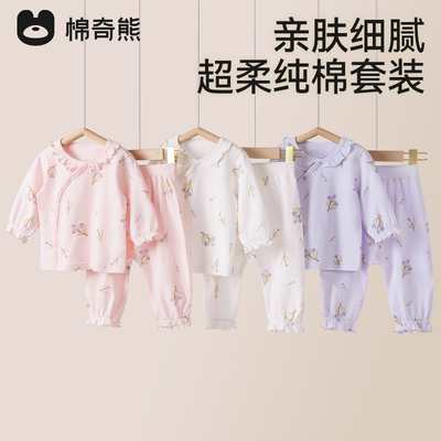 儿童睡衣2025新款秋冬保暖家居服