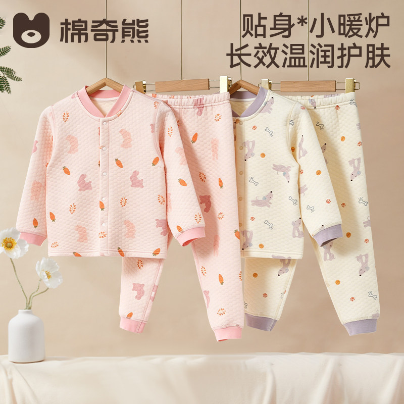 儿童秋衣套装秋冬宝宝秋衣秋裤夹棉加厚保暖内衣男女童睡衣家居服图片
