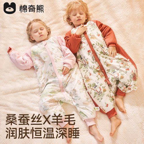 婴儿睡袋秋冬加厚恒温宝宝防踢被