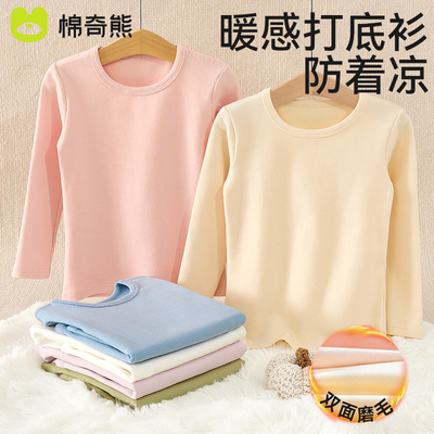 儿童单件上衣秋冬保暖男童打底衫