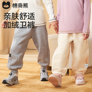 女童卫裤秋冬款2025新款儿童女孩一体加绒裤子大童秋季运动裤