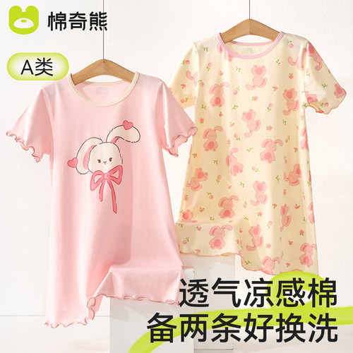 女童睡裙夏季新款可外穿