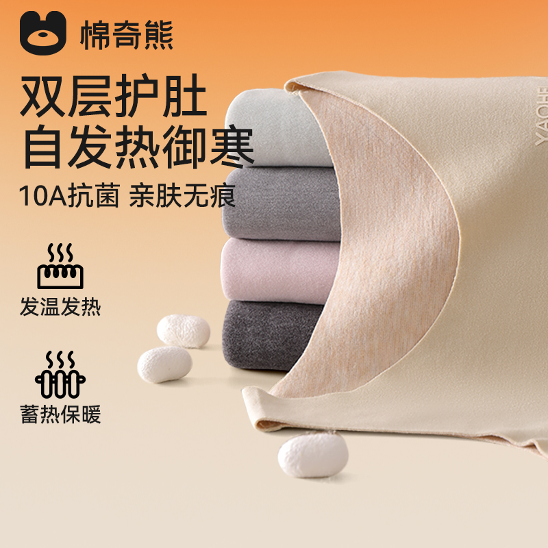 儿童背心女童加绒保暖无袖上衣