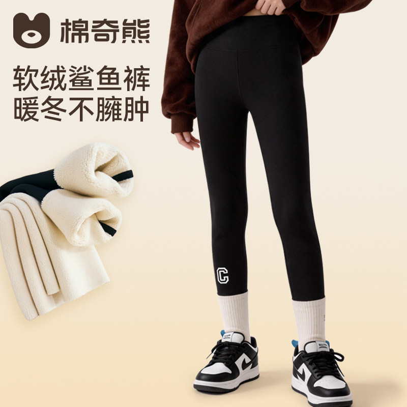 女童羊羔绒鲨鱼裤2026秋冬款外穿加厚加绒保暖裤儿童运动打底裤子
