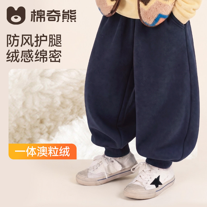男童裤子宝宝长裤2026秋冬加绒弯刀裤儿童装卫裤青少年休闲运动裤